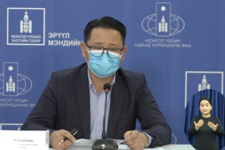 “Вакцин хийлгээгүй иргэд ГУРВАН төрлийн вакцинаас сонгон хийлгэж болно”