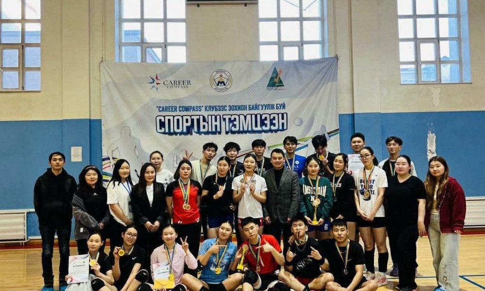 CAREER COMPASS–2026 VOLLEYBALL TOURNAMENT SUCCESSFULLY CONCLUDED