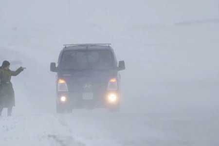 Нийт нутгаар эрс хүйтэрч зарим үед  -35-50 градус хүрэх төлөвтэй байна