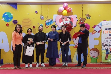 Нийслэлчүүдийн гэр бүлийн өдрийг сар бүрийн сүүлийн  ням гарагт тэмдэглэн өнгөрүүлнэ