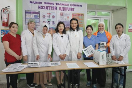ӨДӨРЛӨГ ЗОХИОН БАЙГУУЛАГДЛАА.