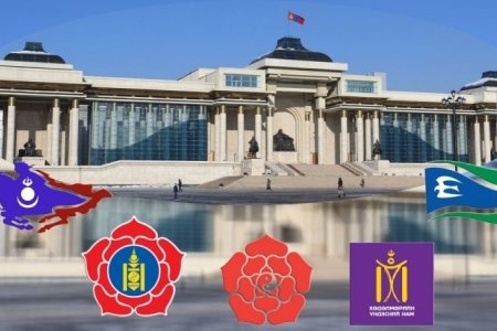 Манай улсад сонгуулийн бус үеийн намын санхүүжилтийг хянах хууль эрх зүйн орчин дутагдалтай байна
