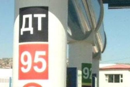Дизель түлш, АИ-95 шатахууны үнэ 200-250 төгрөгөөр нэмэгдлээ