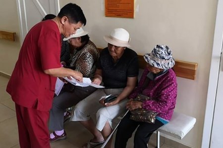 БГД-ийн Эрүүл мэндийн төвөөс 