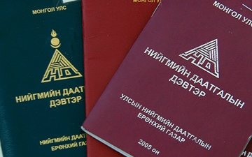 НДШ  өссөн нь ААН, ЖДҮ эрхлэгчид орон тоогоо цөөлж, ажилгүйдэл нэмэгдэх сөрөг нөлөөтэй