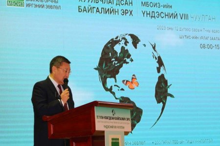 Ерөнхийлөгчийн Тамгын газрын дарга Я.Содбаатар Монголын байгаль орчны иргэний зөвлөлийн үндэсний чуулганд үг хэллээ