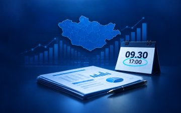 Улс, орон нутгийн төсвийн судалгаа хийхийг урьж байна 
