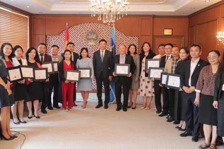 МАГАДЛАН ИТГЭМЖЛЭГДСЭН 9 БАЙГУУЛЛАГА ГЭРЧИЛГЭЭГЭЭ ГАРДАЖ АВЛАА