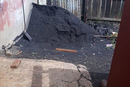 ТҮҮХИЙ НҮҮРС ТҮЛСЭН ЗӨРЧИЛД АРГА ХЭМЖЭЭ НОГДУУЛЛАА