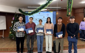 Нягтлан бодох бүртгэлийн сургууль – Бүртгэл шинжилгээний тэнхимээс уламжлал болгон зохион байгуулдаг 