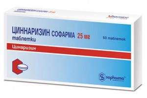 Циннаризин