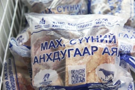 Нөөцийн махыг 279 цэгээр борлуулна