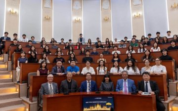 Унгар Улсын Засгийн газрын 