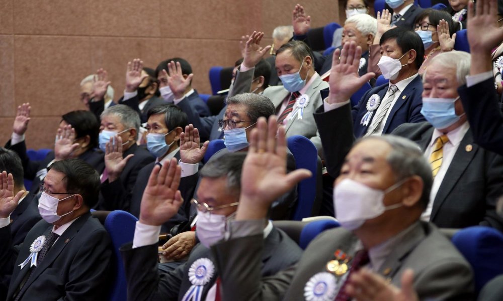 ШИНЖЛЭХ УХААНЫ АКАДЕМИ БАЙГУУЛАГДСАНЫ 60 ЖИЛИЙН ОЙ ТОХИОЛОО