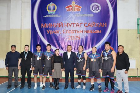 “МИНИЙ НУТАГ САЙХАН” УРЛАГ, СПОРТЫН НААДМЫН САГСАН БӨМБӨГ, ДАРТСЫН ТЭМЦЭЭН АМЖИЛТТАЙ ЗОХИОН БАЙГУУЛАГДЛАА.
