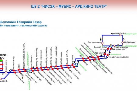 Энэ сарын 15-ны өдрөөс зуслангийн болон шөнийн тээврийн үйлчилгээ эхэлнэ