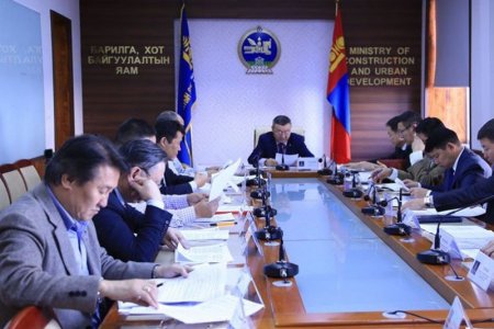 Барилга, хот байгуулалтын сайдын зөвлөлийн ээлжит хуралдаан боллоо