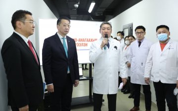 БИО-АНАГААХЫН ХҮРЭЭЛЭНГ НЭЭЛЭЭ