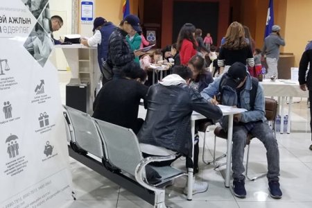 Нийслэлийн Хөдөлмөр эрхлэлтийн газраас ажлын байрны өдөрлөг зохион байгуулна