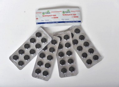 Activated Charcoal - Nakhia 250mg, №10