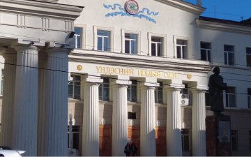 Монгол улс ном зүйн нэгдсэн цахим системтэй болно