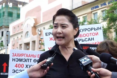 Олон овоотын ордыг хятадуудад  худалдах ажлыг Ц.Нямдорж, Г.Алтан нар хуйвалдан хийсэн гэв