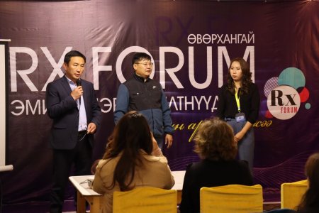 Өвөрхангай аймгийн Эм хангамжийн салбарынхны нэгдсэн #RxForum_2022 2022 оны 10-р сарын 15-ны өдөр амжилттай болж өндөрлөлөө.