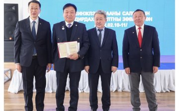 АКАДЕМИЧ Б.РЕНЧИН, Ц.ДАМДИНСҮРЭН, Б.ШИРЭНДЭВ НАРЫН НЭРЭМЖИТ ШАГНАЛЫГ ОЛГОЛОО