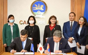 Хүртээмжтэй боловсролыг дэмжих төслийн буцалтгүй тусламжийн гэрээнд гарын үсэг зурлаа