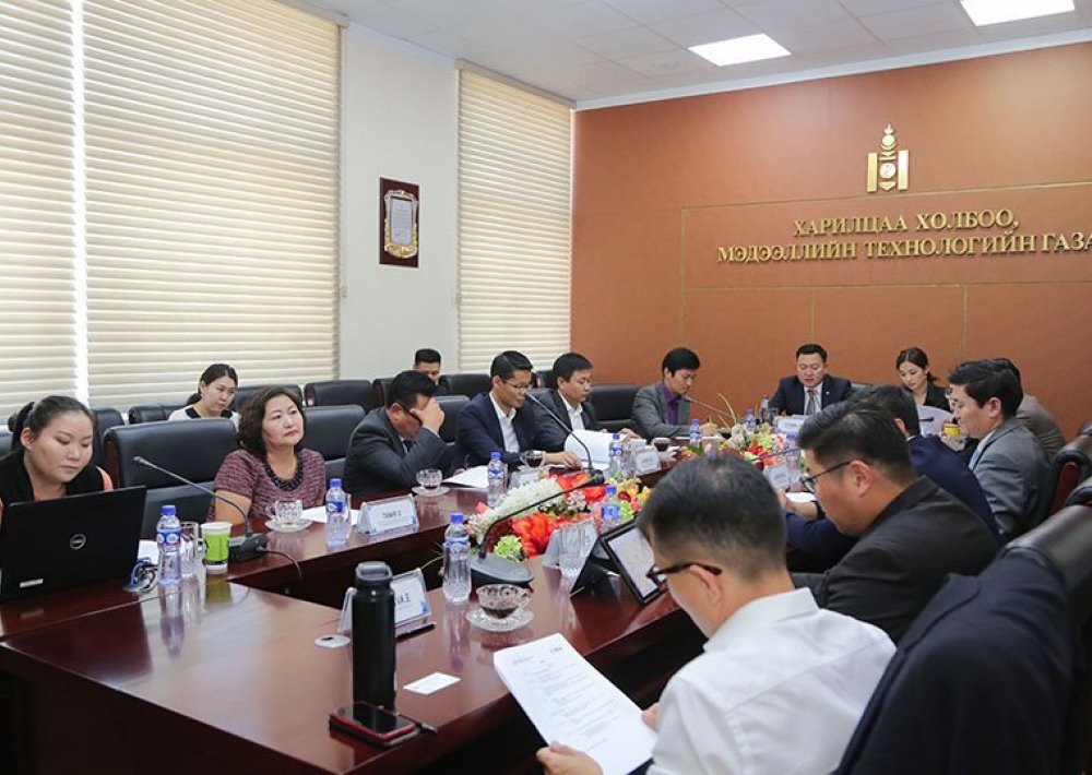 181 governmental services shall be introduced online