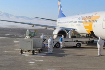 Тусгаарлах байрны төлбөр буцаах болон зөрүү авах иргэдийн анхааралд