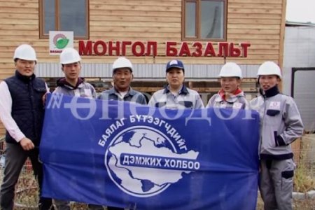 “Монгол базальт” компани олон нийтэд хувьцаагаа арилжина
