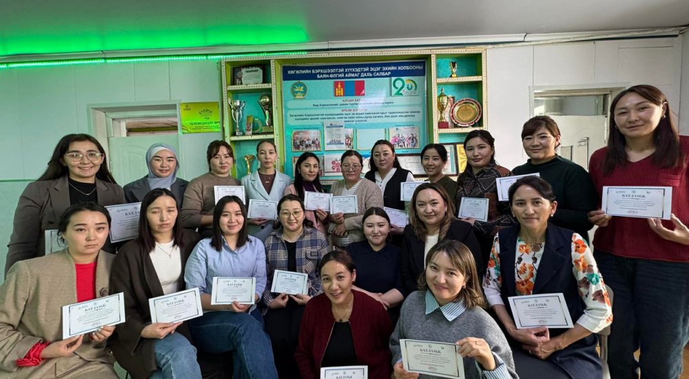 “Дохионы хэлний анхан шат” сургалтыг амжилттай зохион байгууллаа.