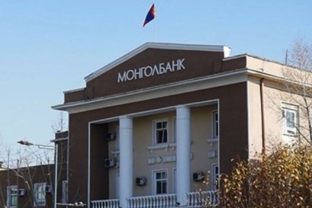 Банктайгаа холбогдон зээлээ хойшлуулах хүсэлт гаргах боломжтой