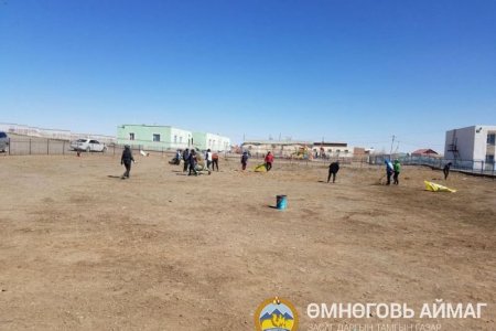 ЦОГТЦЭЦИЙ СУМЫН ХЭМЖЭЭНД АРИУТГАЛ ХАЛДВАРГҮЙТГЭЛ, НИЙТИЙН ХОГ ЦЭВЭРЛЭГЭЭГ ЗОХИОН БАЙГУУЛЛАА