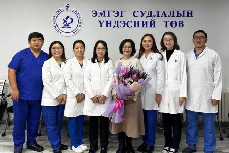 БАЙГУУЛЛАГЫН СОЁЛ СЭДЭВТ СУРГАЛТ ЗОХИОН БАЙГУУЛЛАА