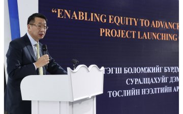 “GPE” ТӨСЛИЙН 5 САЯ АМ.ДОЛЛАРЫН БУЦАЛТГҮЙ ТУСЛАМЖААР ГУРВАН ХӨТӨЛБӨР ХЭРЭГЖҮҮЛНЭ