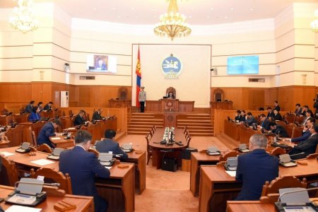 УИХ дахь МАН-ын бүлэг Монголбанкны Ерөнхийлөгчийг огцруулах асуудалд тав хоногийн завсарлага авлаа