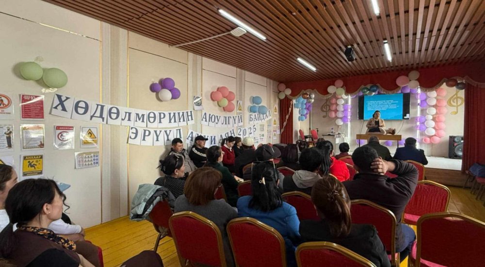  СУРГАЛТ ЗОХИОН БАЙГУУЛАВ.