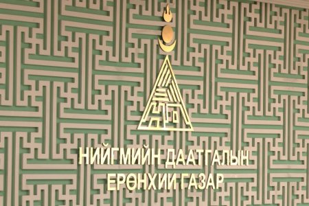 НДШ, ХХОАТ-ын хувь хэмжээг 50 хүртэл хувиар бууруулах шаардлагатай гэж иргэд үзэж байна