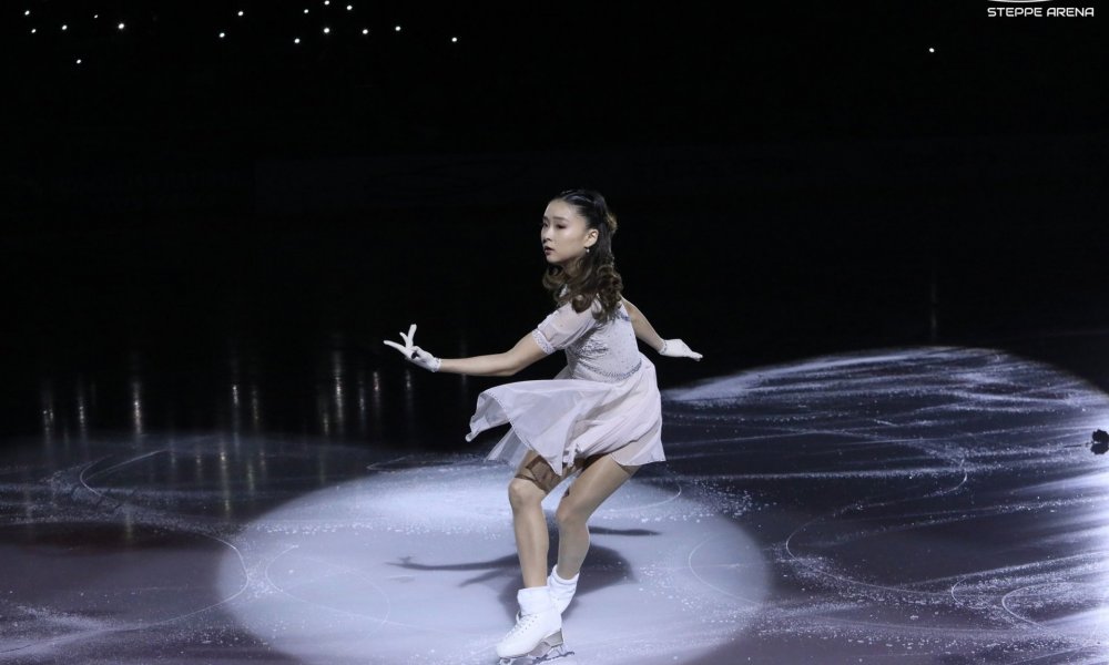OLYMPIC STARS PERFORM AT STEPPE ARENA