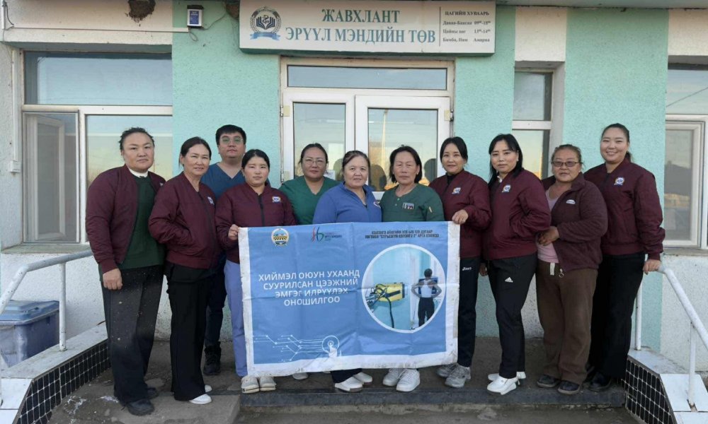 “ХААЛГАНААС ХААЛГАНД” СҮРЬЕЭГИЙН ЭРТ ИЛРҮҮЛЭХ ҮЗЛЭГ ЗОХИОН БАЙГУУЛЛАА. 