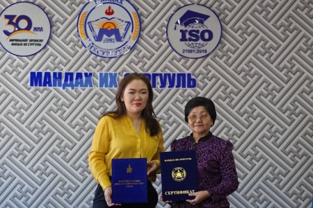 MANDAKH UNIVERSITY SIGNS MEMORANDUM OF UNDERSTANDING WITH THE GOVERNMENT INSPECTION AGENCY 