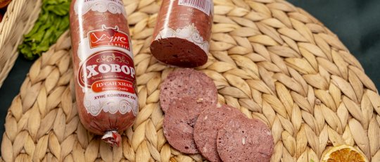 Сонирхолтой хоолны соёл