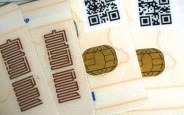 Иргэдийн РД-т хэт их мэдээлэл агуулагддаг тул хувийн мэдээллийг хамгаалж, 13 оронтой тоогоор орлуулахаар судалж байна