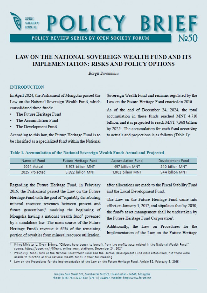 Law on the National Sovereign Wealth Fund and Its Implementation: Risks and Policy Options - Policy brief №50