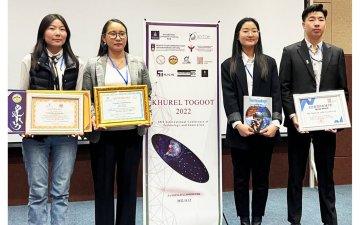 БОЛОВСРОЛ, ШИНЖЛЭХ УХААНЫ САЙДЫН НЭРЭМЖИТ ГРАНТЫН ЭЗЭД ТОДОРЛОО