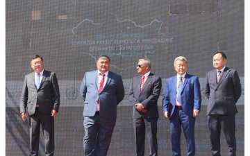 “ТОГТВОРТОЙ ХӨГЖЛИЙН ЗОРИЛГО-ШИНЭ СЭРГЭЛТИЙН БОДЛОГО” ФОРУМ ДАРХАН-УУЛ АЙМАГТ БОЛЖ БАЙНА