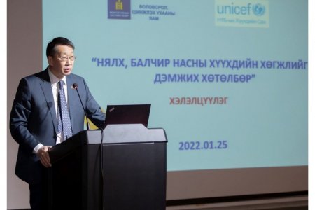 “Хүүхэд 3 хүртэлх насандаа ирээдүйд хэн болж төлөвших нь тодорхой болдог”