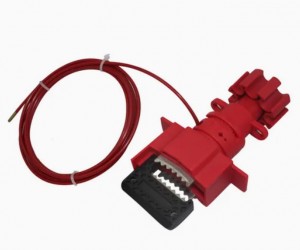 Олон зориулалттай тросстой цоож uvl-03s